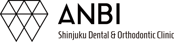 ANBI新宿歯科・矯正歯科